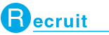 求人情報 recruit